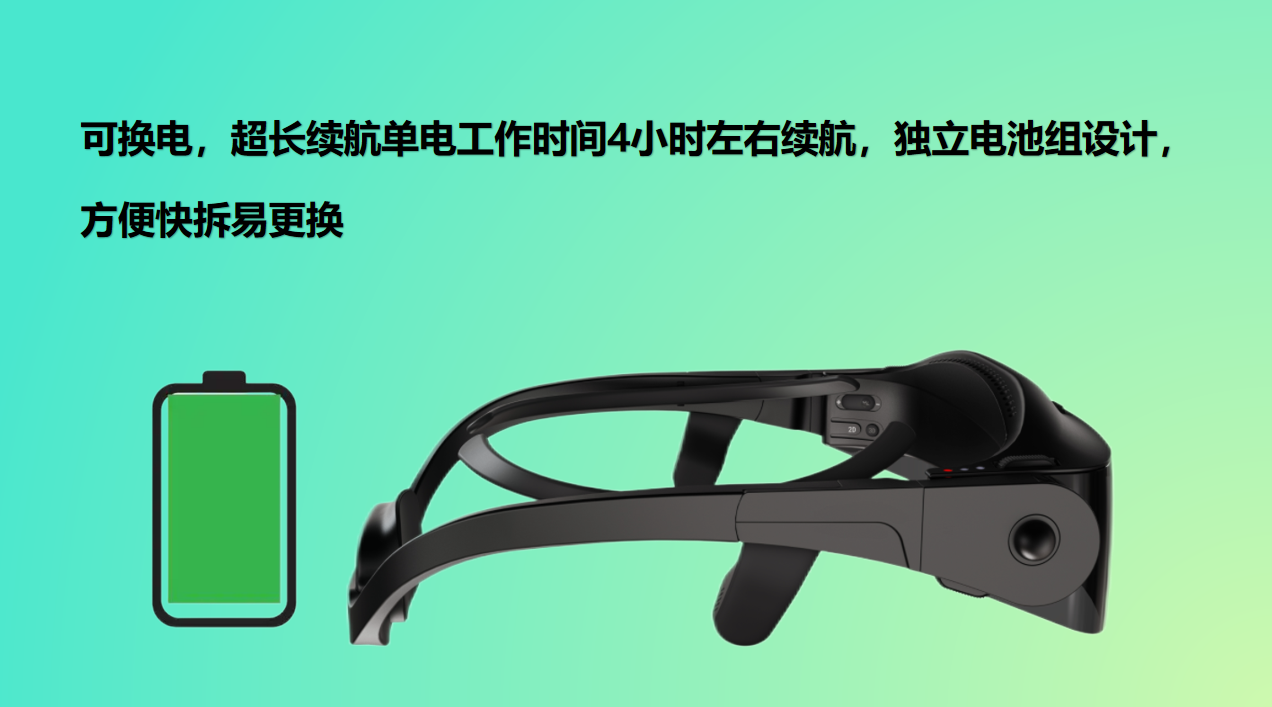 微信图片_20250504170136.png