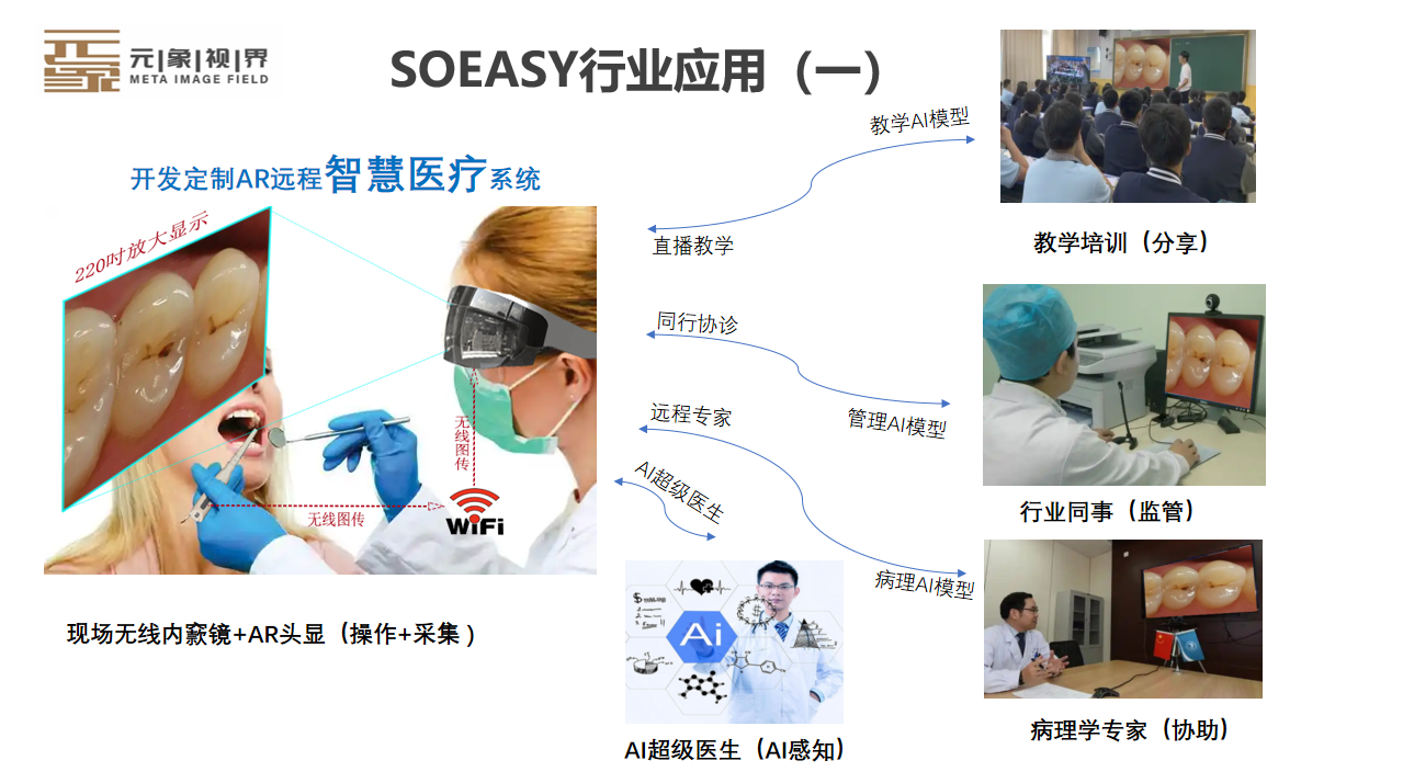 微信图片_4.png