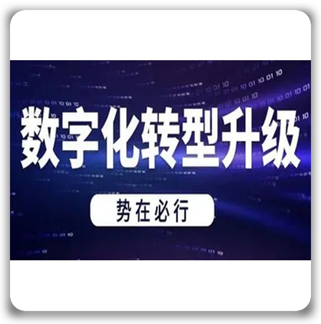 SO EASY 4G磁吸AI摄像相机 + 远程协作工作管理平台：革新视界，智享未